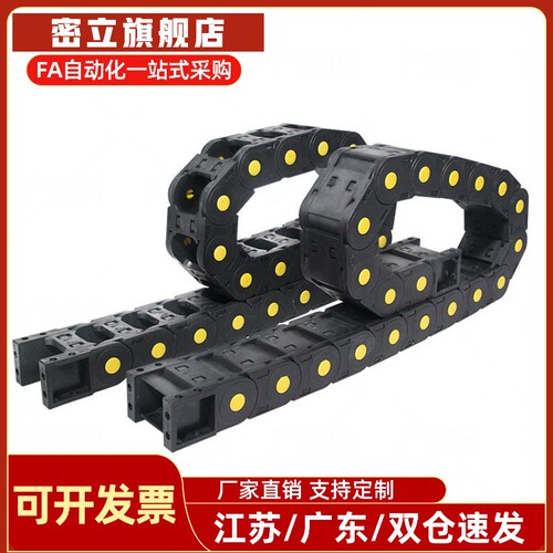 VBD32-F25 37 50-R28 38 75 48-N1 2 3 4 5 18替代怡合达拖炼