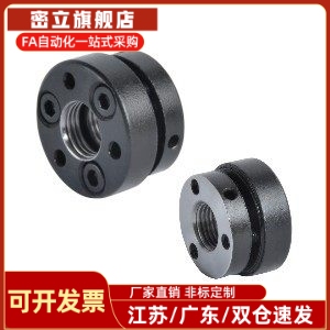 BKC01精密锁紧螺母/缩紧锁紧型M17M18M20M22M24M25M26M27M28M30