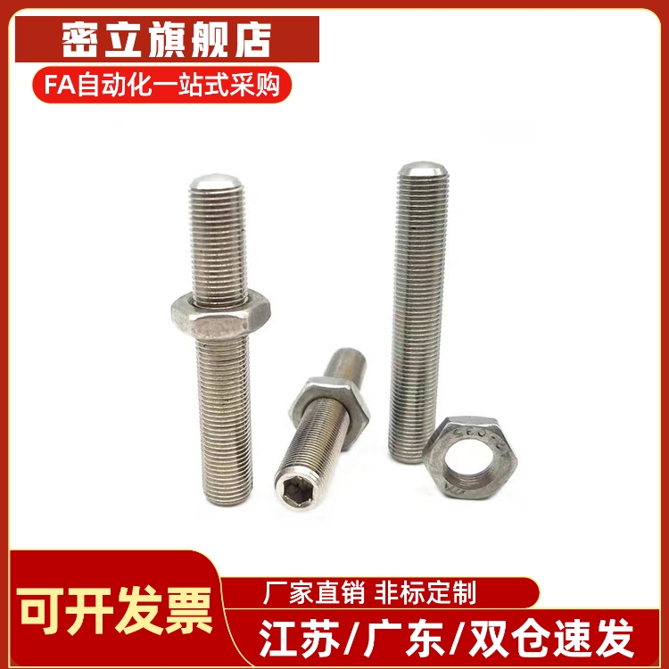 ANB ANBM ANBH ANBS SANB3 4 5 6 8 10 12 16 20-10-25-30-35-40