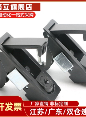 配电箱平面按压式弹跳锁XAZ13/14/32/33-A93-