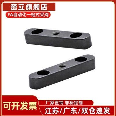 螺纹沉孔型平键KEGW KEDW KESW8/10/12/14/15/16/18-35/40/45/50