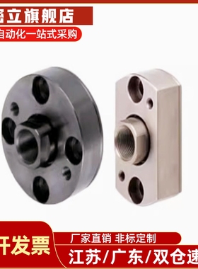 浮动接头WHG51-M5/M6/M8/M10/M12/M14/M16/M18/M20/M22/M24/26/30