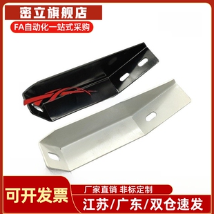 替怡合达铝型材支撑地脚AVT27-40地面固定斜地脚 机械防护栏配件