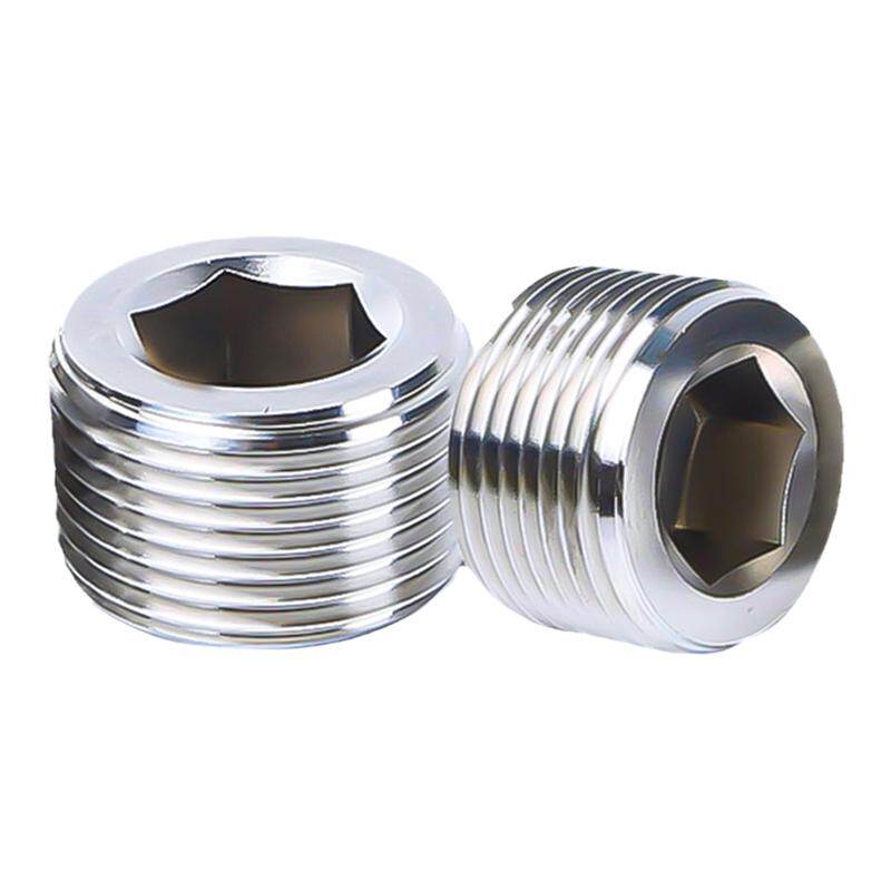 MSWTS内六角喉塞1 2 3 4 6 8不锈钢堵头锥形沉头螺塞