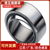 精密鱼眼自润滑向心关节轴承GEG/GE4C5C6C8C10C12C15C17C20C
