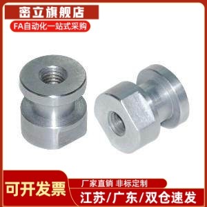 FJR3-0.5FJRL4-0.7/5-0.8/6-1.0/8-1.25/10-1.5-FJRC FJG浮动接头