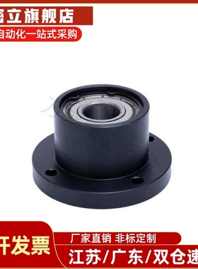 BFR01/02 6202/6800/6804/6804/6900ZZ带座轴承座圆法兰无挡圈