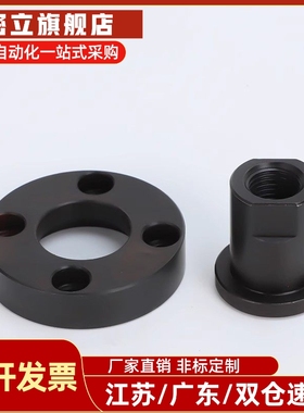 FJA3FJA5FJA8FJA10FJA14FJA16FJA20FJA36法兰安装型浮动接头WHG01