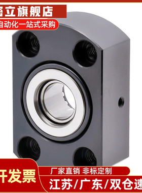 方型双轴承座组件 带扣环短型BGSEB BFL61 6904 6004法兰带座轴承