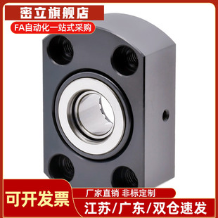 方型双轴承座组件 带扣环短型BGSEB BFL61 6904 6004法兰带座轴承