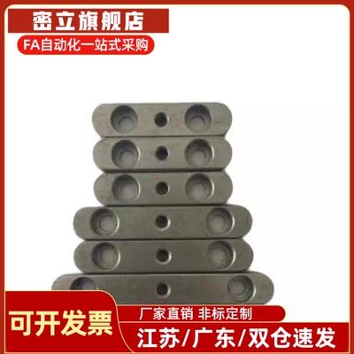 导向型平键碳钢KESW双圆头A型螺纹+沉孔8 10 12 14 15 16