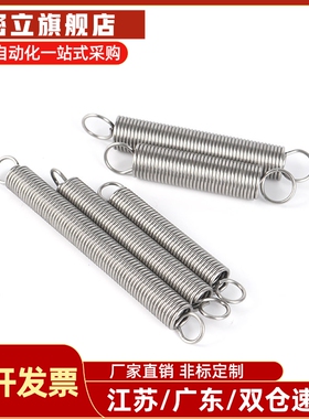 ADJ31-4010 ADJ42-308/G306/G408-D6.5/D9铝型材内置连接件