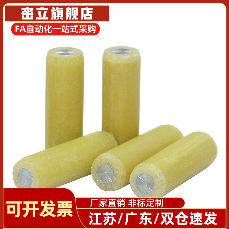 绝缘定位销MSIP6/8/9/10/12-8/10/15/20/25/30/35/40/45/50/55/60