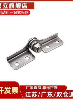 制动扭矩铰链 任意角度定位型HFK61/66/51/56-20/30/45/04/08/L/R