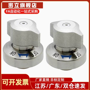 QCTHA0525-10S/QCTHA0834-14S-SUS QCTHSA/BLL18收销式快速锁紧器