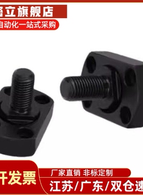 外螺纹浮动接头组件FJUMA FJUMB FJUMC5/6/8/10/12/16FJUMAS紧凑