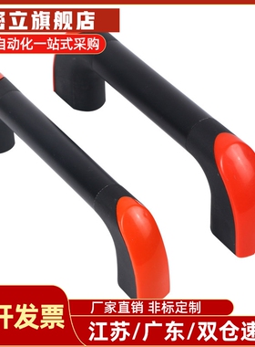 同怡合达管形拉手XAH18/19-L200/L300/L400/L500/L600门把手 提手