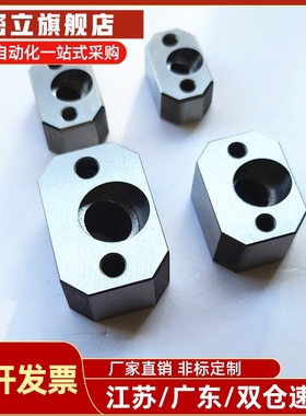 浮动接头FJMA FJMB FJMC FJMAS3 4 5 6 8 10 12 14 16 18替