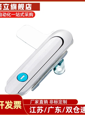 E-XAT08/09/10-A/B 平面锁 E-XAT05-A93/A123/A151 XBD20/30-A90