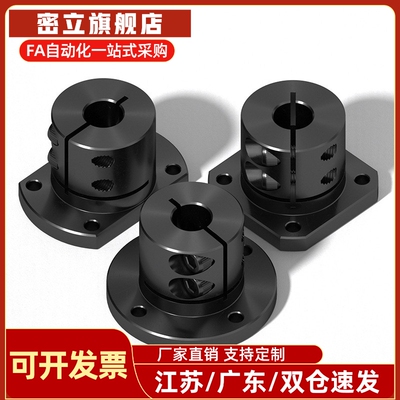 米思米圆法兰导向轴支座STHWR8/10/12/13/15/20/25/30/35/40/50