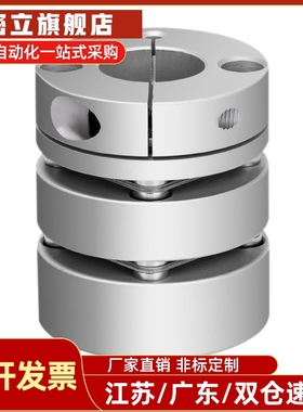 膜片联轴器DBA51 DBM01 DBM02 DBM21 DBM22 DEG11 DBA62 61