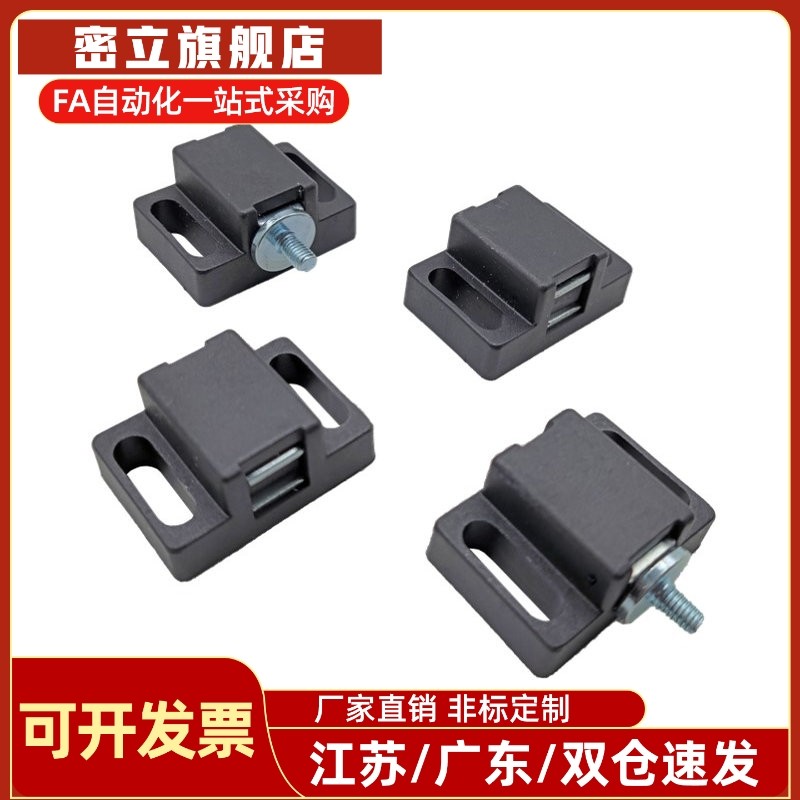 型材通用配件 门吸/支架AKB52-1728AKB52-2840GHML1440-P/S