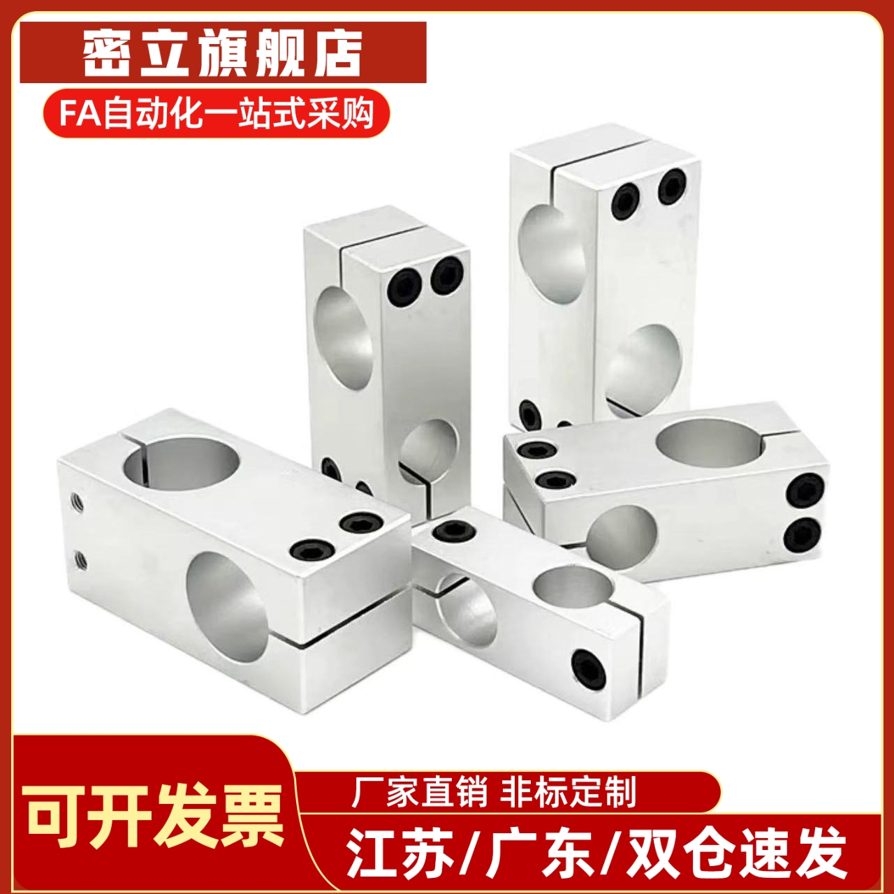 RDF01/02/21/41/11/12/31/51-D15 D20 D25-P20 P25 P30 P40 P50