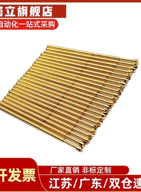 测试探针PLS09 PNP89PNP64 PNP84 PNP90-A B C D G PNR90 PNR84-C