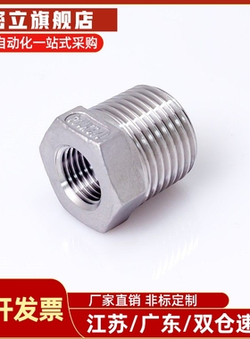 XYG31-12/13/14/23/24/26/28/34/36/38/46/48/68/610/810/812