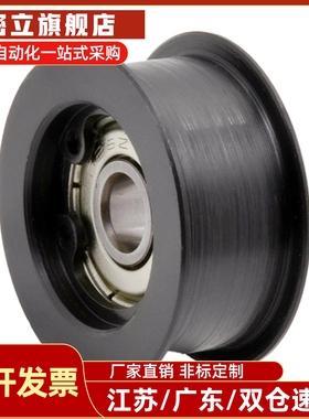 惰轮ENG01-D15/D20/D25/D30/D35/D40/D50-T6/T11/T16/T21/T27/T32