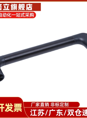 管形拉手XAH18/19-L200/L300/L400/L500/L600门把手提