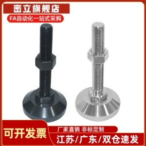 M20M24 L100 L125 WAD51 L200带轴承型 M16 L150 脚杯 D100