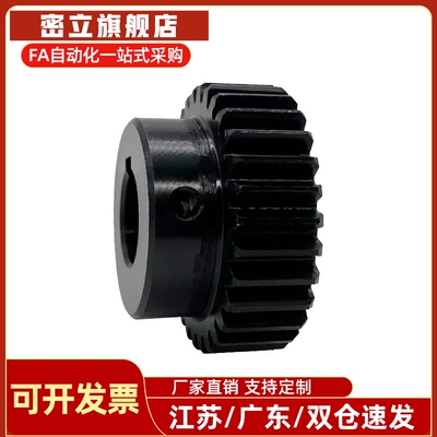 VNF01 02 03 21 22 31 41 42 43 51-1.0-20-B10-A B-P6标准直齿轮