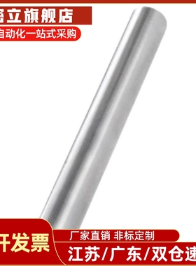 两端内螺纹带扳手槽型E-PSFJZ6 8 10 12 13 15 16 20经济型导向轴