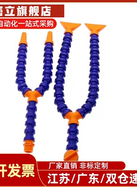 不锈钢涡旋管ZWE01-04 08 10 ZWE02-15 25 30 40 涡流管制冷器