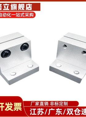 RCJ01/02/07/11-D10/D12/D15/D16/D20/D25/D30/D35/D40/D50