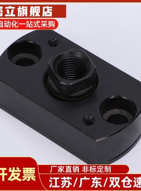 外螺纹FJMCR FJMCC6 8 5 10 12 16 20-1.25一体浮动接头气缸连接