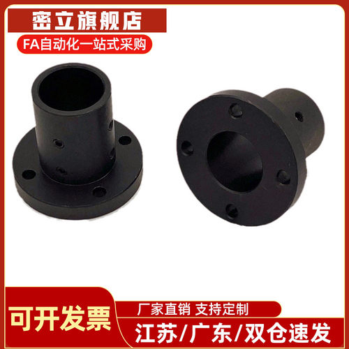 圆法兰导向轴支座STHRB8 10 12 13 15 16 20 25 30 35 40 50