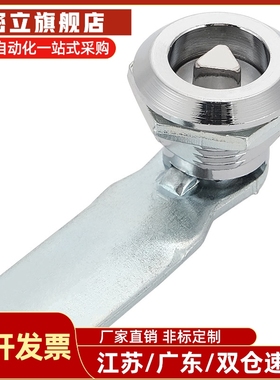 XAS05/XAS06/XAS07-N圆柱锁转舌锁消防垃圾箱锁配电箱电柜门锁