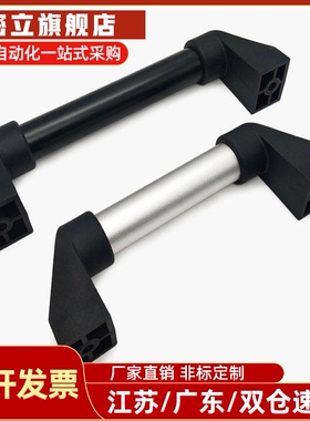 管型铝拉手XAH61-L180/L200/L250/L300/L350/L400/L500/L600/L700