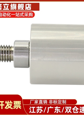 纵导向滚轮外螺纹型TGRS20TGRB25TGRA30/35/40/50立式滑轮定滑轮