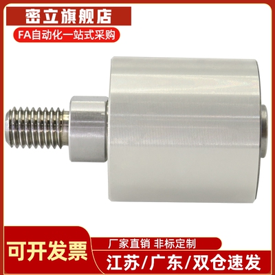 纵导向滚轮外螺纹型TGRS20TGRB25TGRA30/35/40/50立式滑轮定滑轮