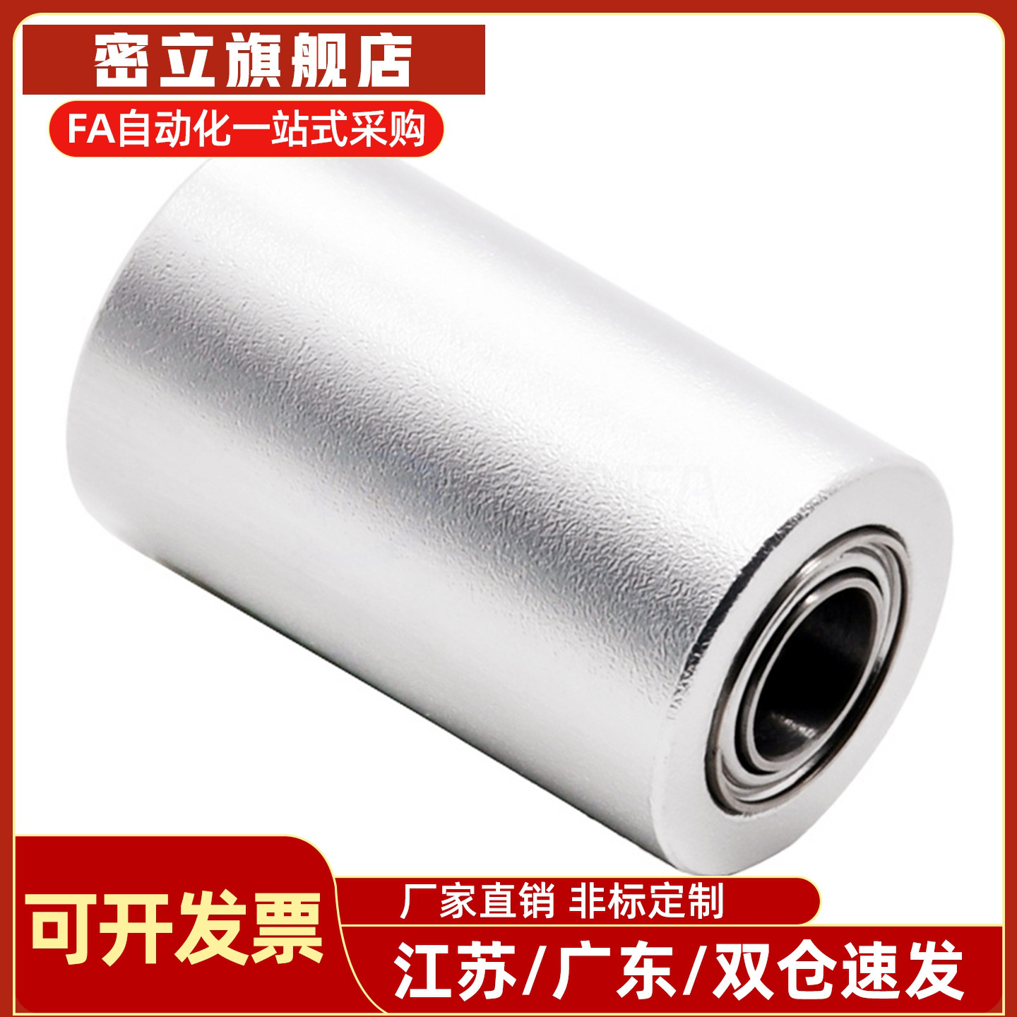 圆弧惰轮皮带轮HBGCA15-16 20-11 16 25-16 HBGC30-16 2127 40-32