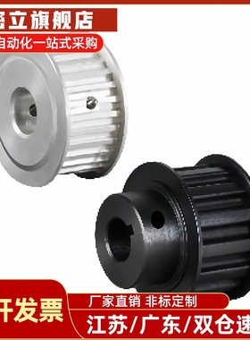 EBJ22-S5M150-20 24 25 26 30 32 40-A B-P N H-d12 14 16 182024