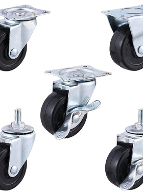 重载脚轮C-CJHK/CJHJ/CJHS/CJHN/CJHNS75/100/125-R万向刹车轮