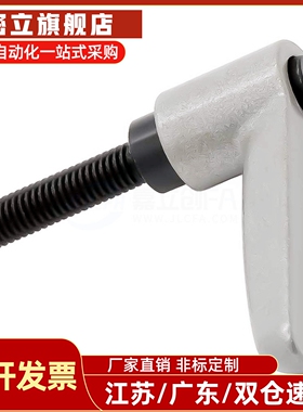 304不锈钢调节手柄 SCLMSP4/5/6/8-12/16/20/25/32/40