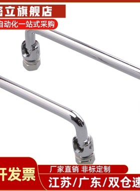 可折叠拉手XAE61/XAE62-L60/90/90A/100/100A/120/120A/135