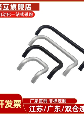 椭圆形拉手XAG21-L114/L152/L160/L203铝合金内装型C型