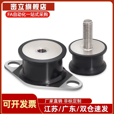 DBGONA12160/15150/20150/20200/25180/30180/40250 防震橡胶座