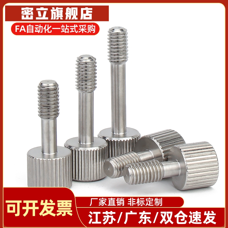 NRS NRSS NRL NRLS NRSSR NRLSR4 5 6 8-10 15 20 25 30 40 50